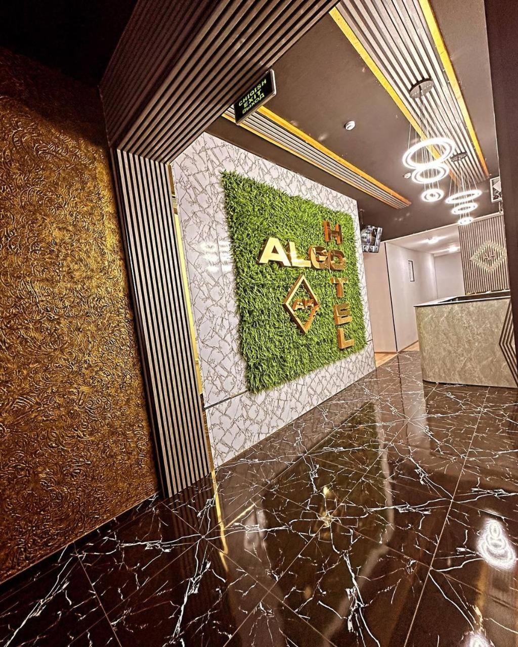Algo Hotel Ташкент Екстериор снимка